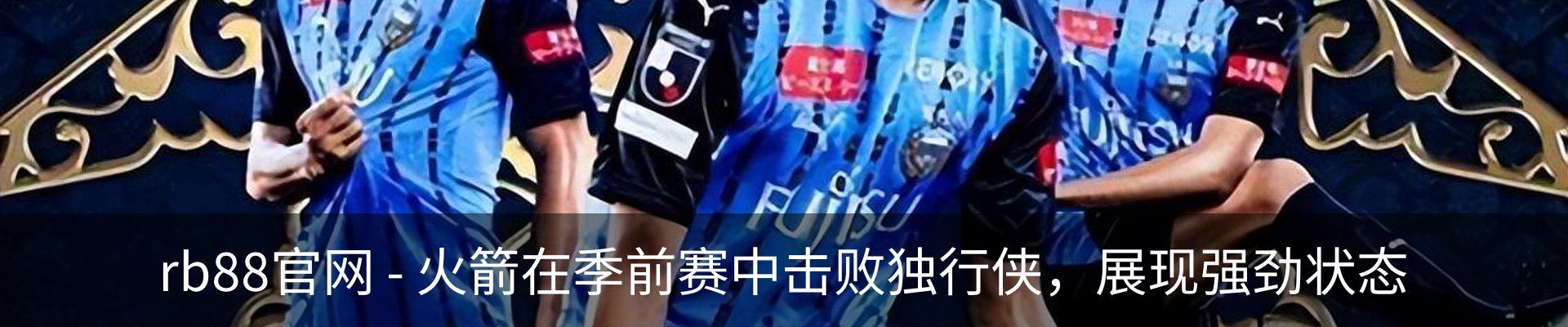 新闻中心